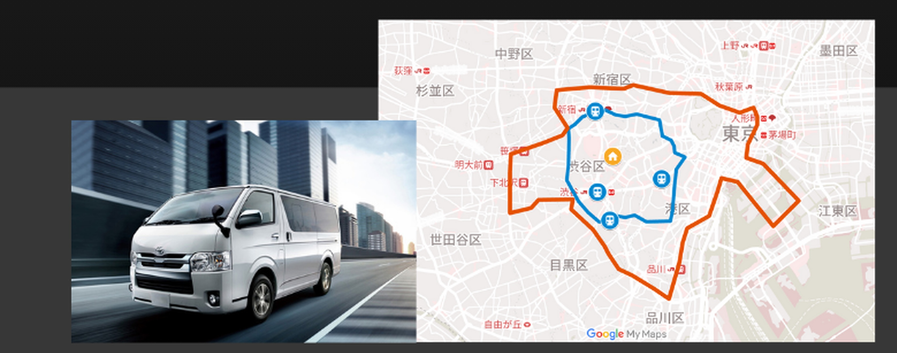 service-transport.jpg